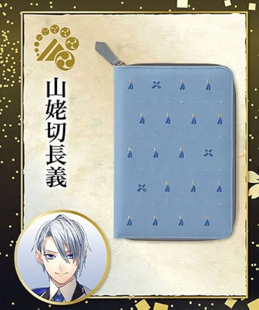★刀剣乱舞 2023年手帳 山姥切長義 Amazon.co.jp: 刀剣乱舞 -ONLINE- 2023年手帳 山姥切長義